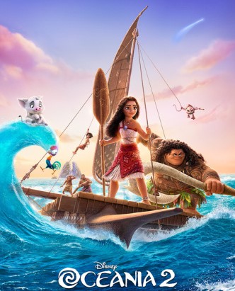 “Oceania 2”: il nuovo grande viaggio con Vaiana e Maui